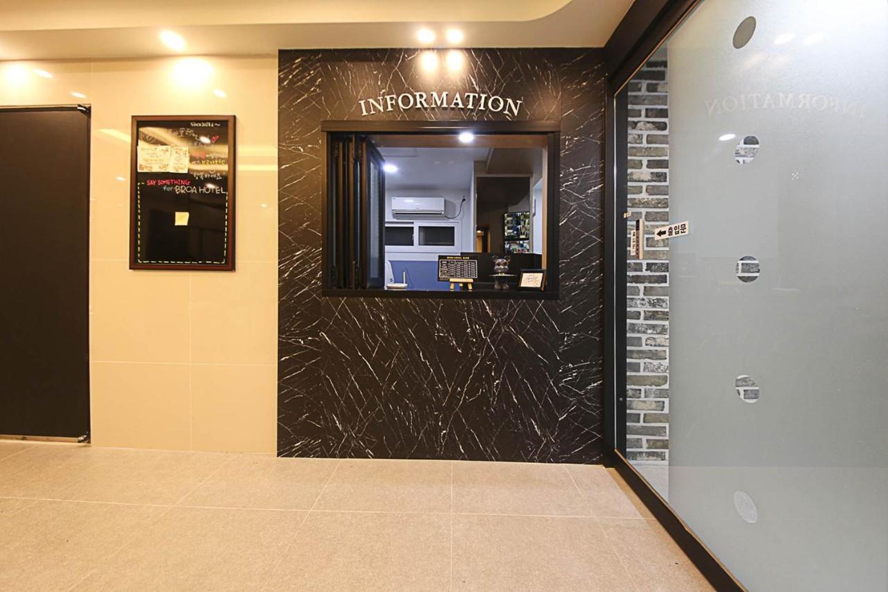 Busan Seomyeon Broa Hotel المظهر الخارجي الصورة
