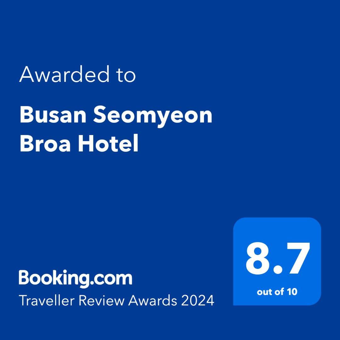 Busan Seomyeon Broa Hotel المظهر الخارجي الصورة