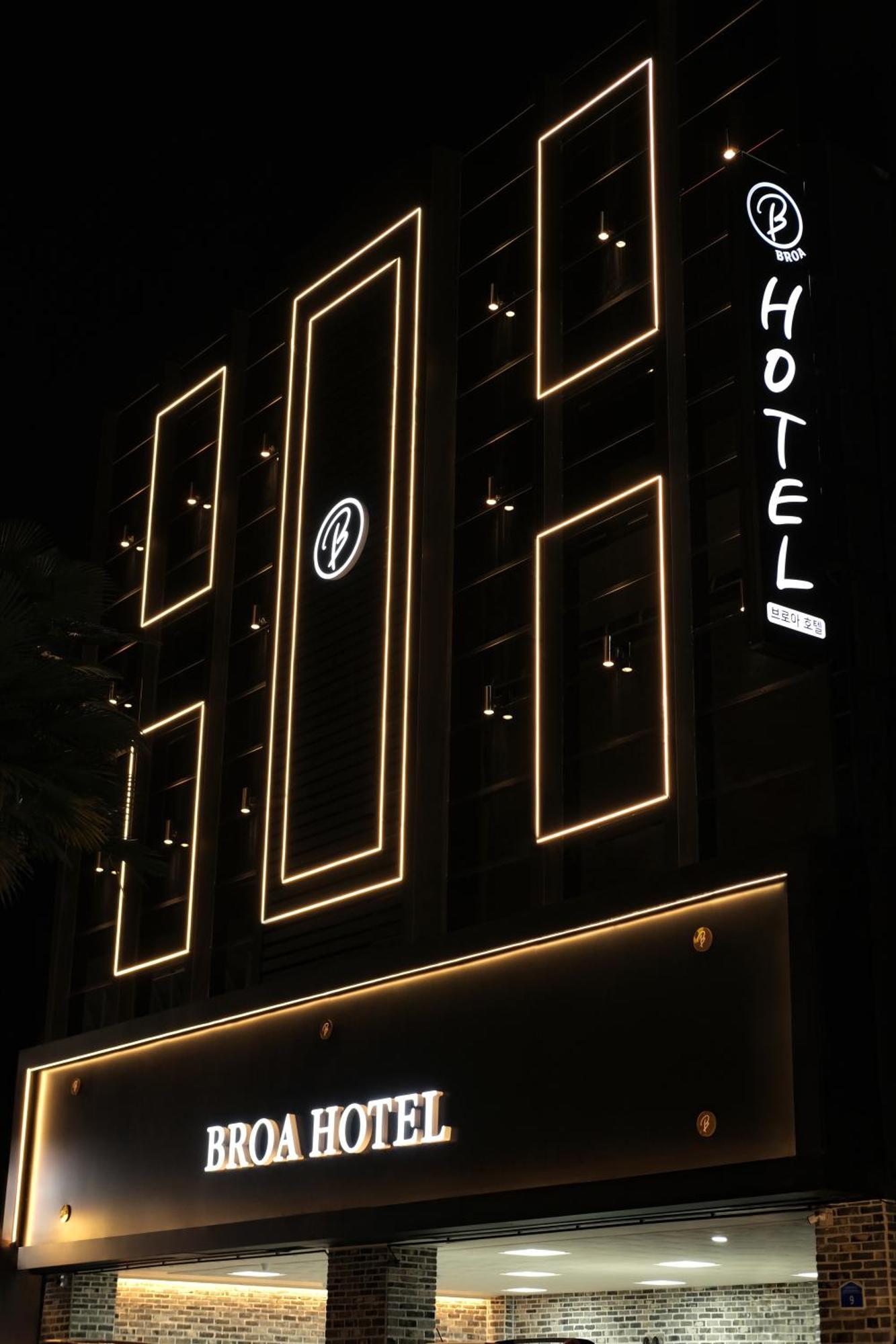 Busan Seomyeon Broa Hotel المظهر الخارجي الصورة
