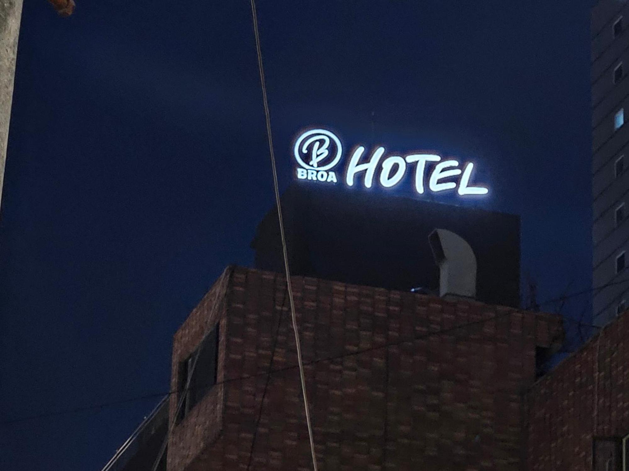 Busan Seomyeon Broa Hotel المظهر الخارجي الصورة