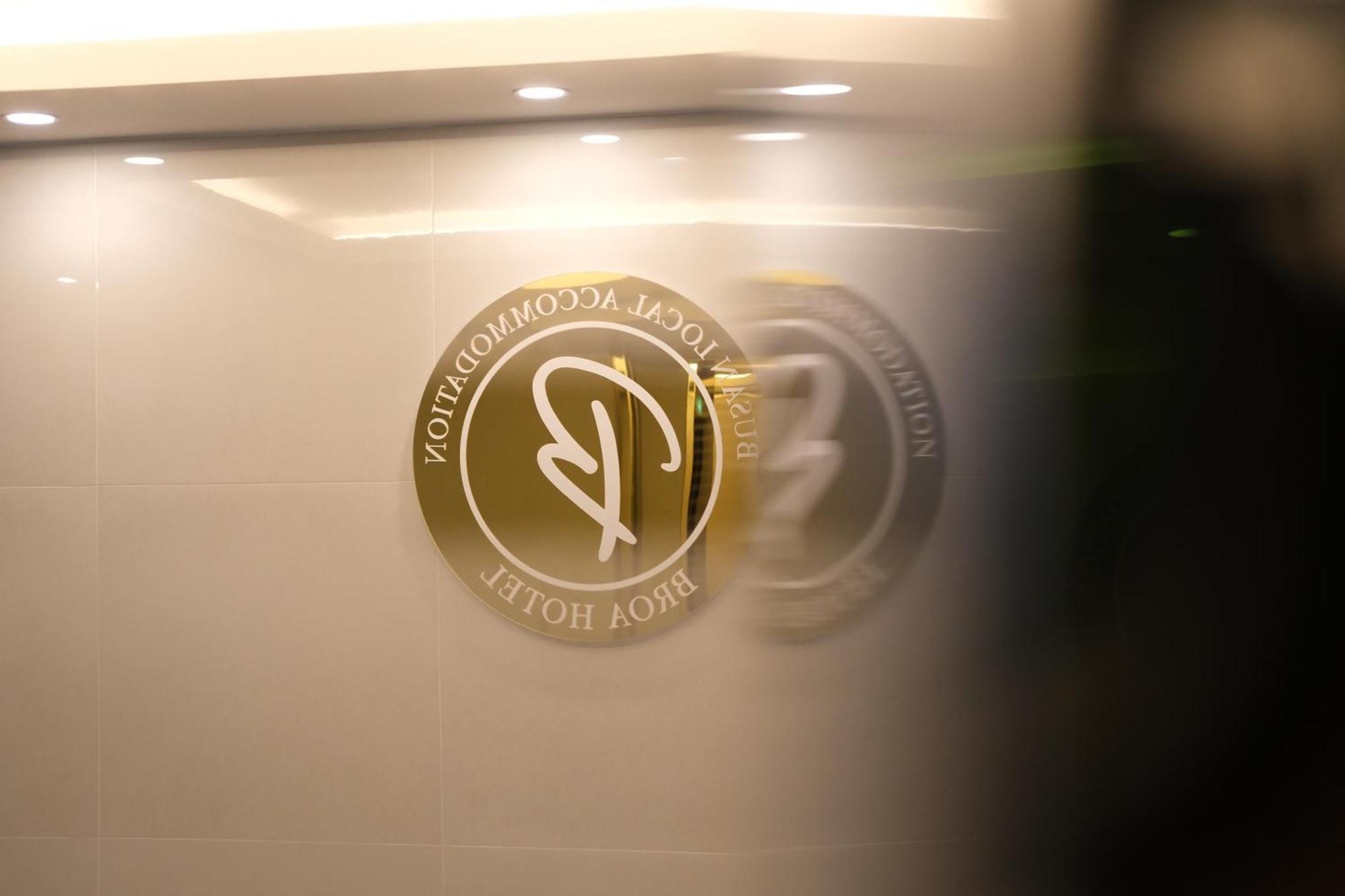 Busan Seomyeon Broa Hotel المظهر الخارجي الصورة
